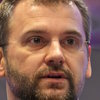 Александр Кузнецов о компании Строй-Слб